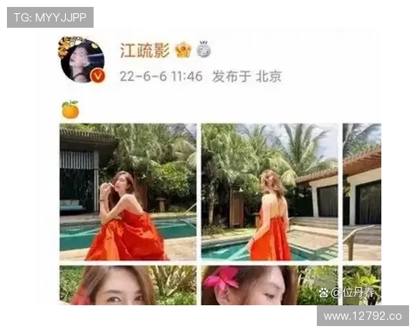 17爆料吃瓜:娱乐圈内幕消息全方位披露 17爆料吃瓜:娱乐圈内幕消息全方位披露